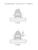 METHOD OF MANUFACTURING MAGNETORESISTIVE ELEMENT diagram and image