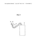 Medium Filling Device And Method diagram and image