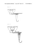 SUNLIGHT COLLECTION STRUCTURE, MULTI LIGHT COLLECTION METHOD, AND SUNLIGHT     TRANSMISSION DEVICE diagram and image