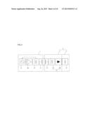 POWER TRANSMISSION SYSTEM AND POWER RECEIVING JACKET diagram and image