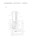 POWER TRANSMISSION SYSTEM AND POWER RECEIVING JACKET diagram and image