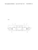 POWER TRANSMISSION SYSTEM AND POWER RECEIVING JACKET diagram and image