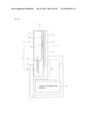 POWER TRANSMISSION SYSTEM AND POWER RECEIVING JACKET diagram and image