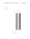 ELECTRON EMISSION ELEMENT, ELECTRON EMISSION DEVICE, CHARGE DEVICE, IMAGE     FORMING DEVICE, ELECTRON RADIATION CURING DEVICE, LIGHT-EMITTING DEVICE,     IMAGE DISPLAY DEVICE, BLOWER DEVICE, COOLING DEVICE, AND MANUFACTURING     METHOD FOR ELECTRON EMISSION ELEMENT diagram and image