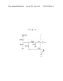 MOTOR CONTROL CIRCUIT diagram and image