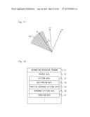 INFORMATION PROCESSING SYSTEM, INFORMATION PROCESSING APPARATUS, STORAGE     MEDIUM HAVING INFORMATION PROCESSING PROGRAM STORED THEREON, AND     DETERMINATION METHOD diagram and image