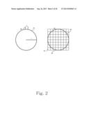 OMNIDIRECTIONAL IMAGING OPTICS WITH 360.degree.-SEAMLESS TELESCOPIC     RESOLUTION diagram and image