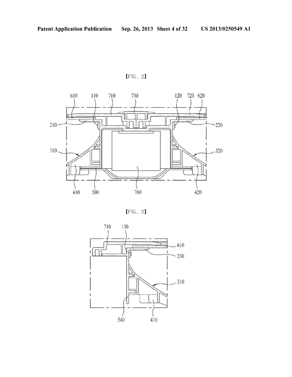 ILLUMINATION UNIT AND DISPLAY APPARATUS USING THE SAME - diagram, schematic, and image 05