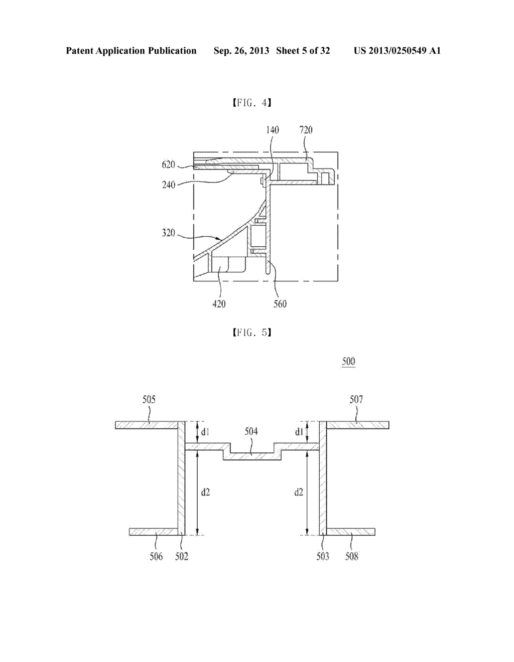 ILLUMINATION UNIT AND DISPLAY APPARATUS USING THE SAME - diagram, schematic, and image 06