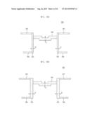 ILLUMINATION UNIT AND DISPLAY APPARATUS USING THE SAME diagram and image