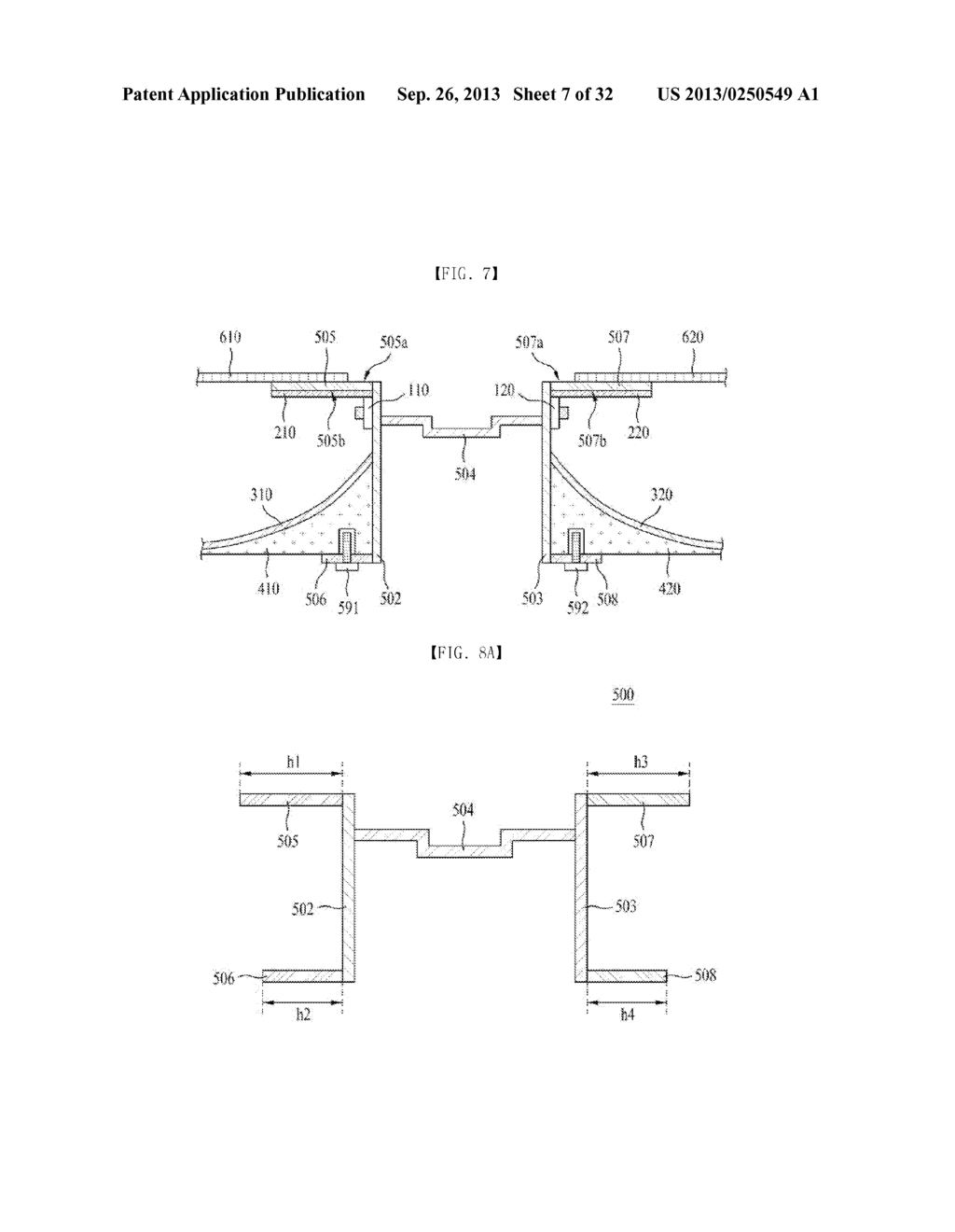 ILLUMINATION UNIT AND DISPLAY APPARATUS USING THE SAME - diagram, schematic, and image 08