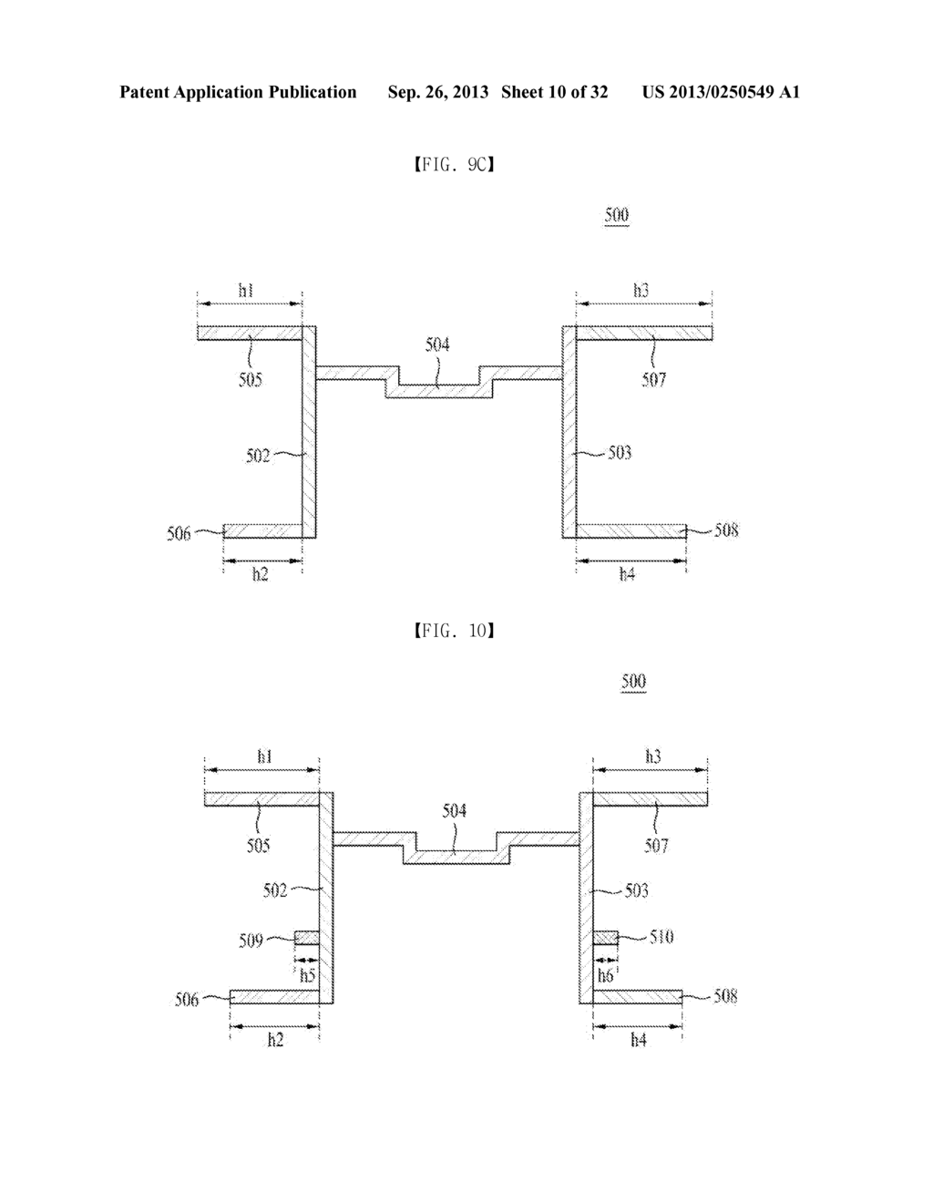 ILLUMINATION UNIT AND DISPLAY APPARATUS USING THE SAME - diagram, schematic, and image 11