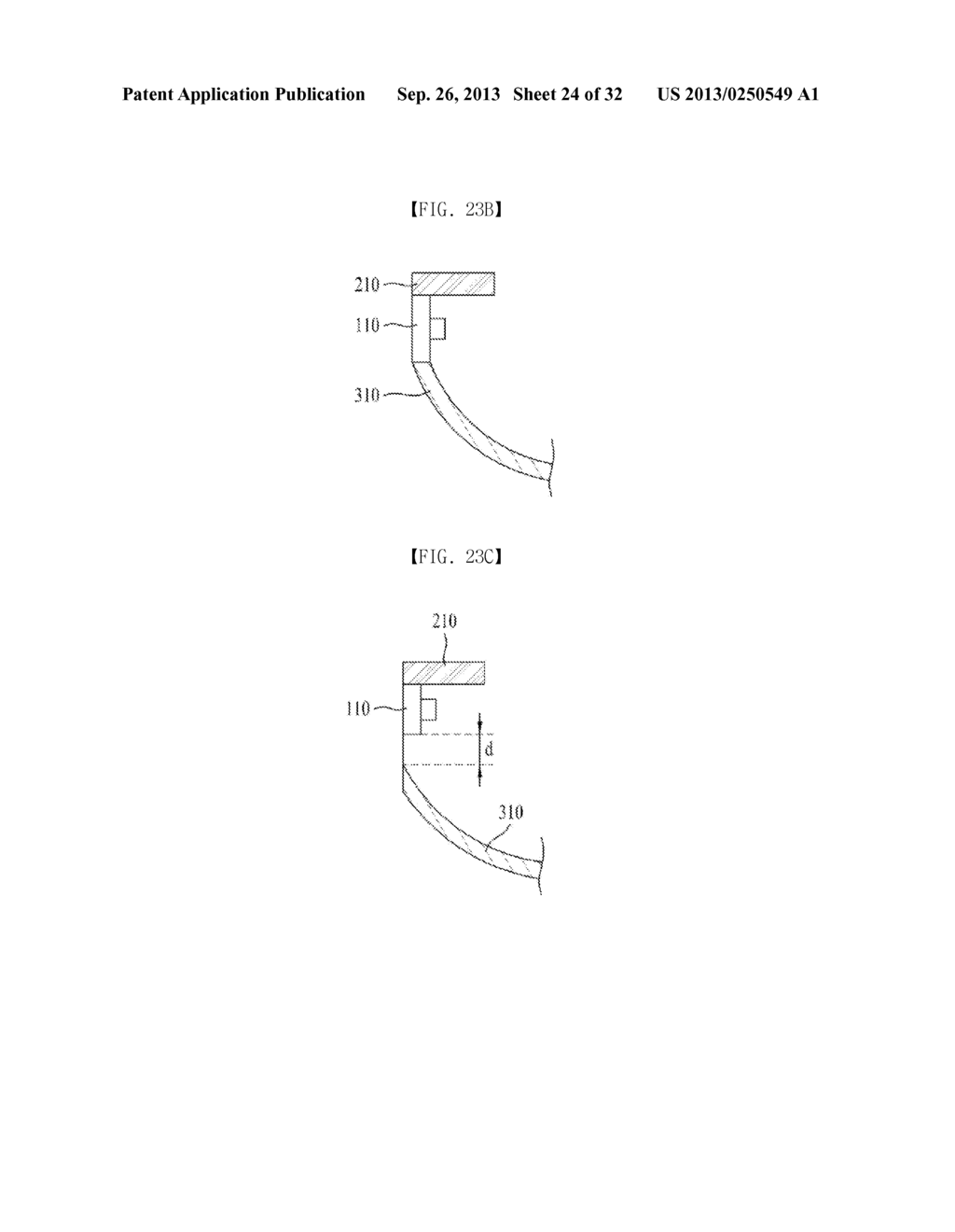 ILLUMINATION UNIT AND DISPLAY APPARATUS USING THE SAME - diagram, schematic, and image 25