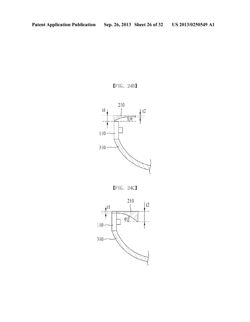 ILLUMINATION UNIT AND DISPLAY APPARATUS USING THE SAME - diagram, schematic, and image 27