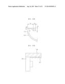 ILLUMINATION UNIT AND DISPLAY APPARATUS USING THE SAME diagram and image