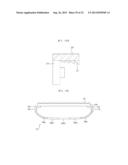 ILLUMINATION UNIT AND DISPLAY APPARATUS USING THE SAME diagram and image