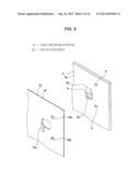 DISPLAY DEVICE diagram and image