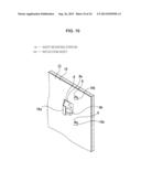 DISPLAY DEVICE diagram and image