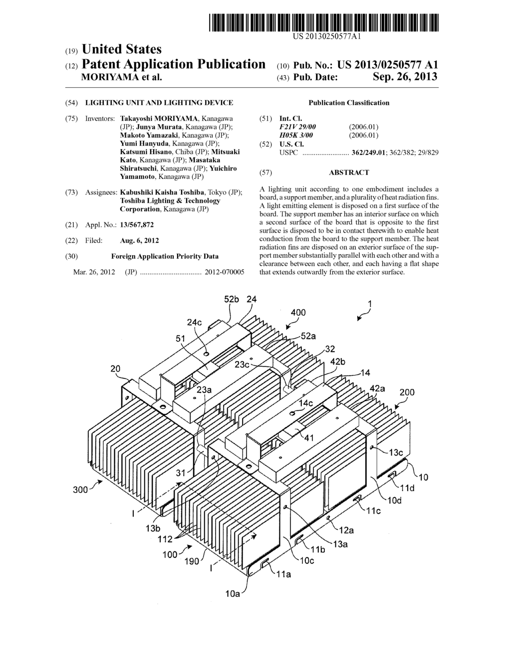 LIGHTING UNIT AND LIGHTING DEVICE - diagram, schematic, and image 01