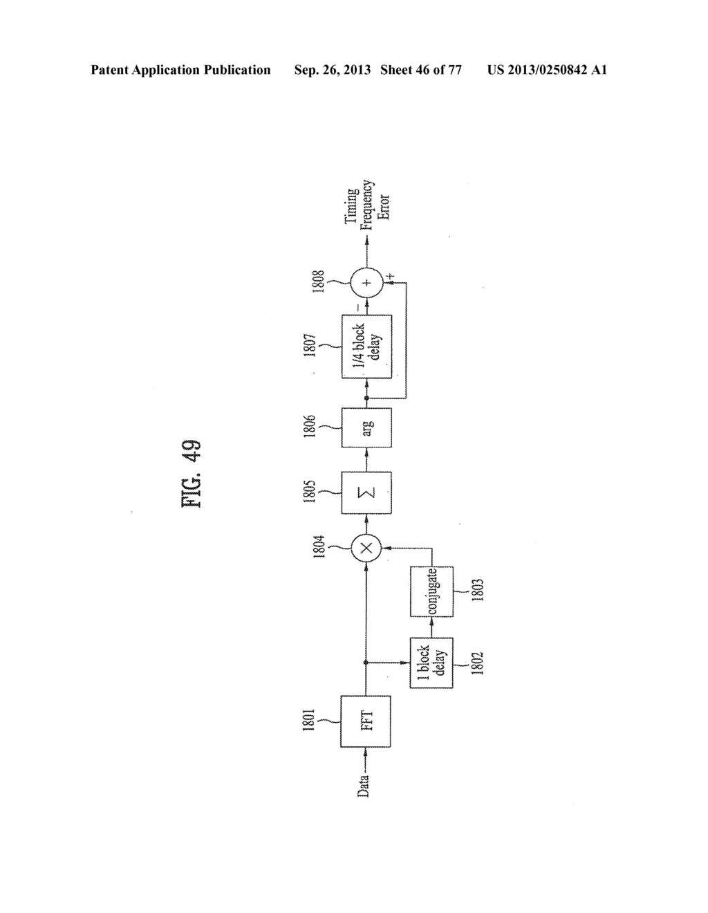 DIGITAL BROADCASTING SYSTEM AND DATA PROCESSING METHOD - diagram, schematic, and image 47