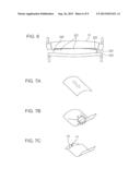 FIXING DEVICE, IMAGE FORMING APPARATUS, AND FIXING METHOD diagram and image