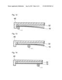 TRANSPARENT PROTECTIVE PLATE, FLAT PANEL DISPLAY, AND PROCESS FOR     PRODUCING FLAT PANEL DISPLAY diagram and image