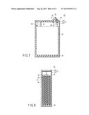 NONAQUEOUS ELECTROLYTE SECONDARY BATTERY AND BATTERY MODULE diagram and image