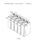 NONAQUEOUS ELECTROLYTE SECONDARY BATTERY AND BATTERY MODULE diagram and image