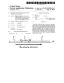 METHOD AND DEVICE FOR DETECTING NUCLEIC ACID, AND KIT diagram and image