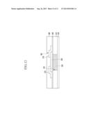 TRENCH FORMING METHOD, METAL WIRING FORMING METHOD, AND METHOD OF     MANUFACTURING THIN FILM TRANSISTOR ARRAY PANEL diagram and image