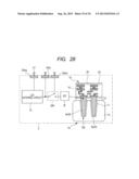 METHOD OF MANUFACTURING A SEMICONDUCTOR INTEGRATED CIRCUIT DEVICE diagram and image