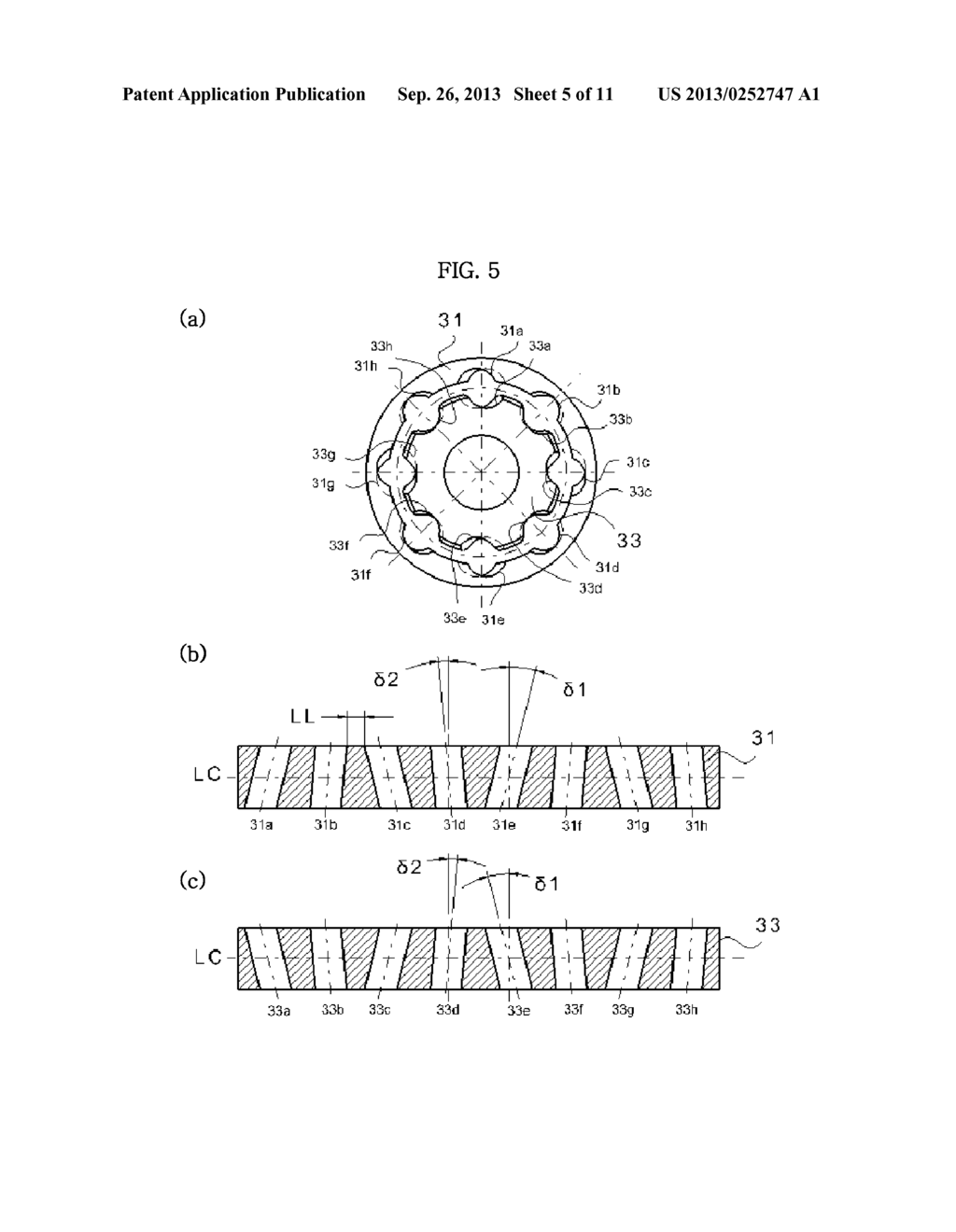 CROSS GROOVE TYPE CONSTANT VELOCITY JOINT - diagram, schematic, and image 06