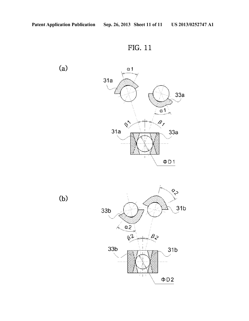 CROSS GROOVE TYPE CONSTANT VELOCITY JOINT - diagram, schematic, and image 12