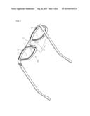 DRUG CARRIER DEVICE ATTACHABLE TO GLASSES diagram and image