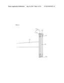 DRUG CARRIER DEVICE ATTACHABLE TO GLASSES diagram and image