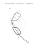 DRUG CARRIER DEVICE ATTACHABLE TO GLASSES diagram and image