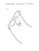 DRUG CARRIER DEVICE ATTACHABLE TO GLASSES diagram and image