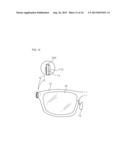 DRUG CARRIER DEVICE ATTACHABLE TO GLASSES diagram and image