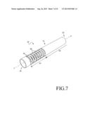 STEERABLE TUBE diagram and image