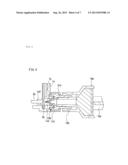 ADHESIVE APPLICATOR FOR BIOLOGICAL TISSUE diagram and image