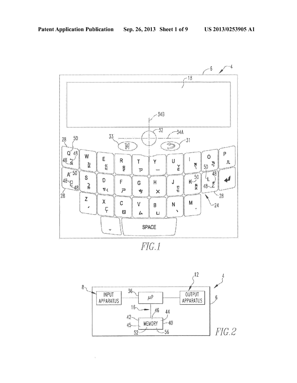 MOBILE ELECTRONIC DEVICE AND ASSOCIATED METHOD ENABLING IDENTIFICATION OF     PREVIOUSLY ENTERED DATA FOR TRANSLITERATION OF AN INPUT - diagram, schematic, and image 02