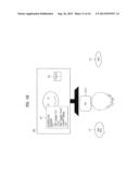 METHOD AND APPARATUS FOR SMART VOICE RECOGNITION diagram and image