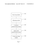 METHOD OF AND SYSTEM FOR AUTHENTICATING ONLINE READ DIGITAL CONTENT diagram and image