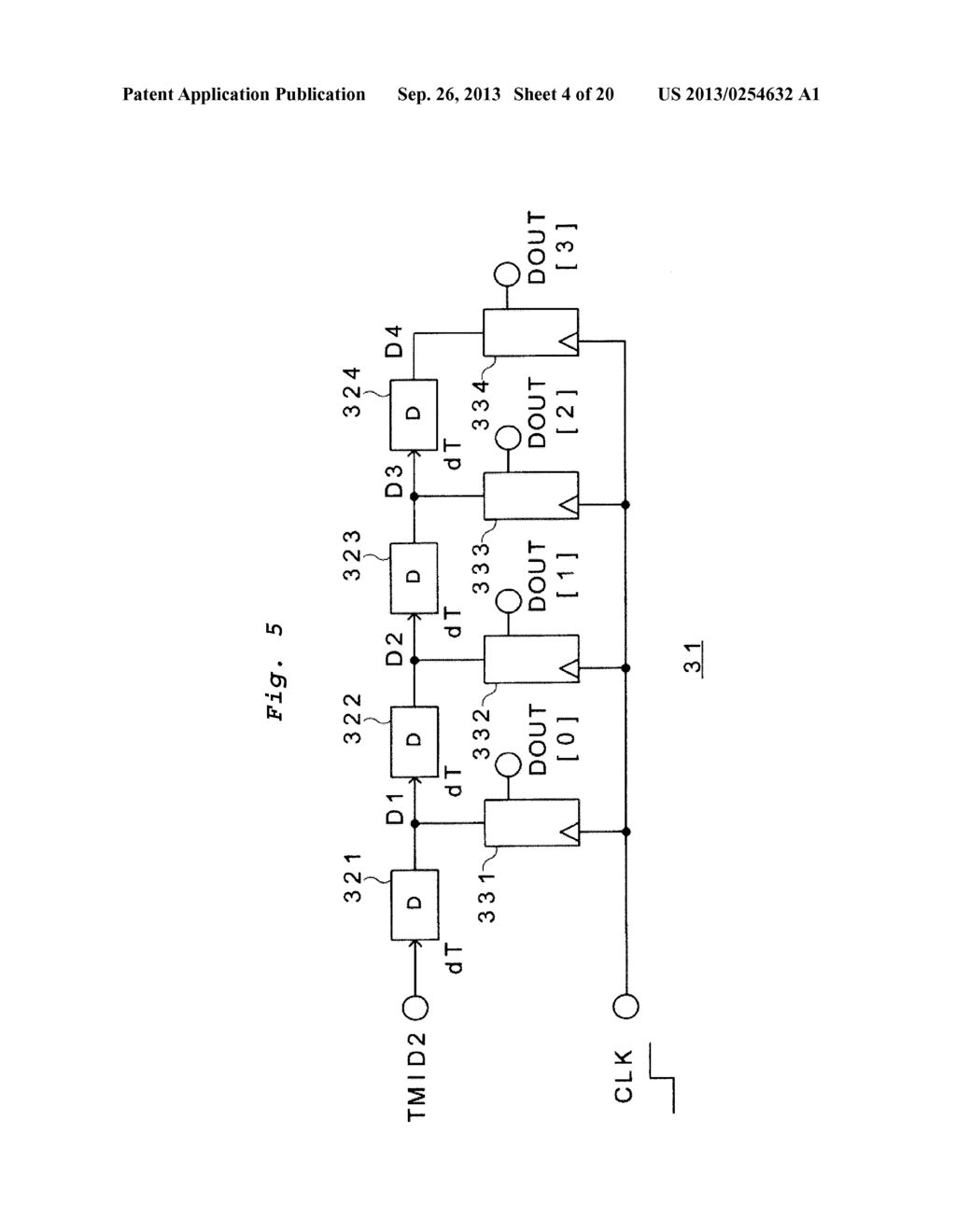 TRANSMISSION SYSTEM, DECODING DEVICE, MEMORY CONTROLLER, AND MEMORY SYSTEM - diagram, schematic, and image 05