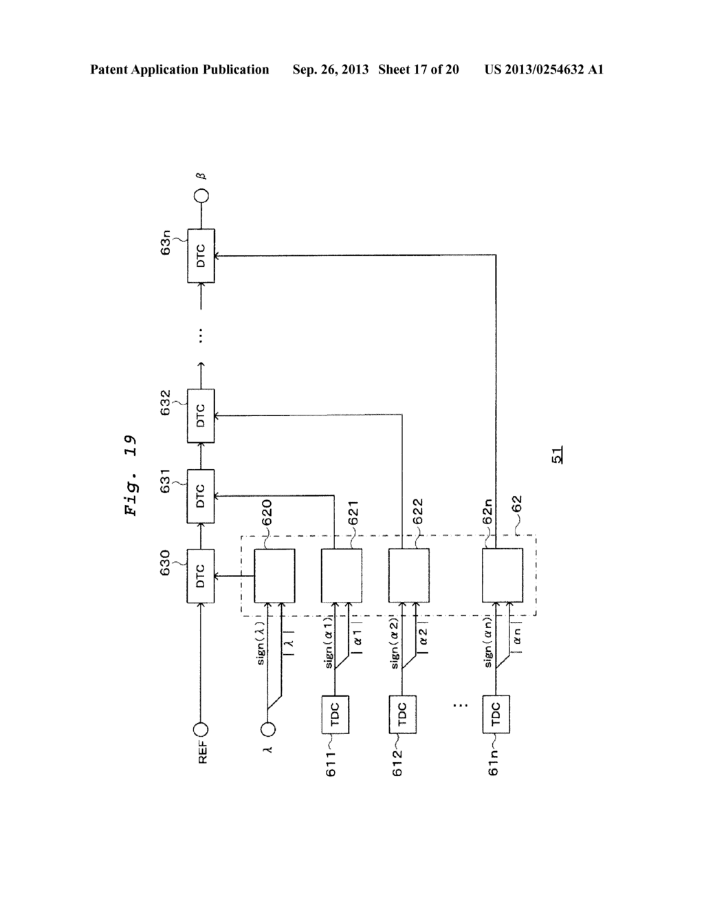 TRANSMISSION SYSTEM, DECODING DEVICE, MEMORY CONTROLLER, AND MEMORY SYSTEM - diagram, schematic, and image 18