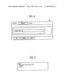 SCREEN GENERATING METHOD, IMAGE FORMING APPARATUS, AND COMPUTER PROGRAM     PRODUCT diagram and image