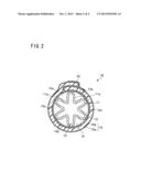 COOLING DEVICE FOR USE IN SPACE ENVIRONMENT diagram and image