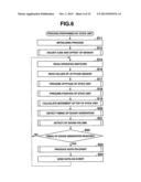 PLAYING APPARATUS, METHOD, AND PROGRAM RECORDING MEDIUM diagram and image