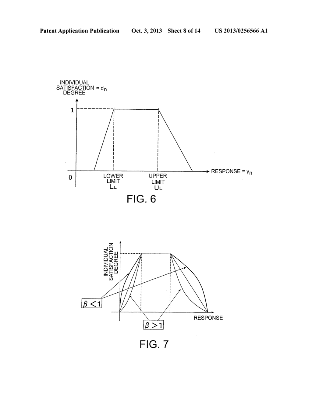 ION IMPLANTATION APPARATUS AND CONTROL METHOD THEREOF - diagram, schematic, and image 09