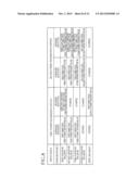 IMAGE RECORDING APPARATUS diagram and image